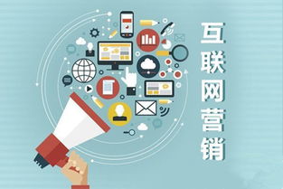 益合眾引領智能移動互聯營銷新時代，互聯網數據服務驅動變革